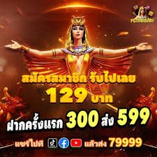 bj888 login